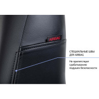 Чехол на водительское сиденье Rival ford focus 2005-2011/kuga 2008-2011, 1 шт SC.1804.2FL
