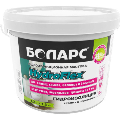 БОЛАРС Готовая гидроизоляция HydroFlex 1.2 кг 00000027342