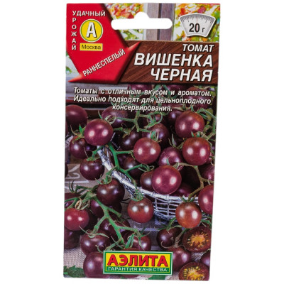 Семена Аэлита 00-00593592