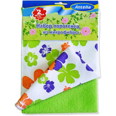 ANTELLA Набор полотенец из микрофибры 33*50см 2 шт/уп 24030