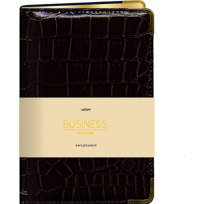 Книга для записей listoff КЗБПК41003848