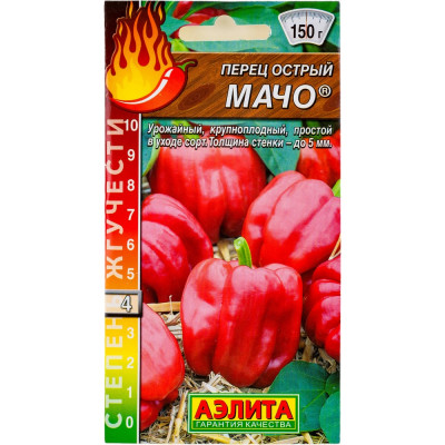 Семена Аэлита 00-00590336