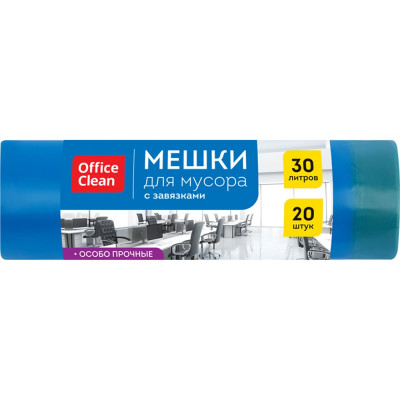 Мешки для мусора OfficeClean 344036