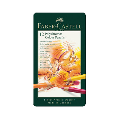 Цветные карандаши художественные Faber-Castell polychromos 110012