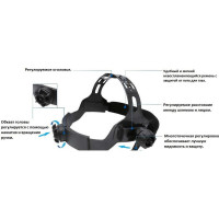 Маска сварщика TECMEN Хамелеон ADF 615J красная 100510321