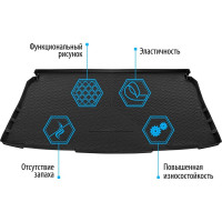Коврик в багажник автомобиля Rival для Skoda Yeti 2009-2018, полиуретан, 15103002