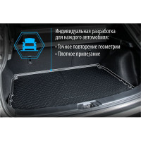 Коврик в багажник автомобиля Rival для Skoda Yeti 2009-2018, полиуретан, 15103002