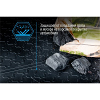 Коврик в багажник автомобиля Rival для Skoda Yeti 2009-2018, полиуретан, 15103002