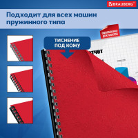 Обложки для переплета BRAUBERG комплект 100 шт., красные, 530948