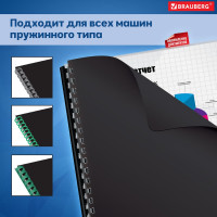 Обложки для переплета BRAUBERG комплект 100 шт., черные 530940