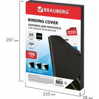 Обложки для переплета BRAUBERG комплект 100 шт., черные 530940