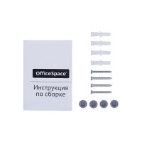 Магнитно-маркерная доска OfficeSpace 90х120 см, алюминиевая рамка, полочка 307558