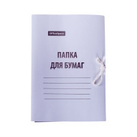 Папка для бумаг OfficeSpace с завязками, картон мелованный, 280 г/м2, белый, до 200 листов 225336