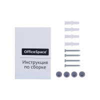 Магнитно-маркерная доска OfficeSpace 100х150 см, алюминиевая рамка, полочка 307398