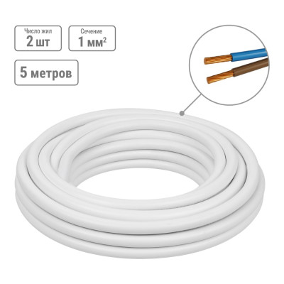 Провод TDM ELECTRIC ПВСмб 2х1 мм, 5м, белый Народный SQ0118-0502