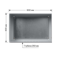 Щит с монтажной панелью ЩМП-4.6.2-0 IP66 400х600х250 TDM ELECTRIC SQ0905-0087