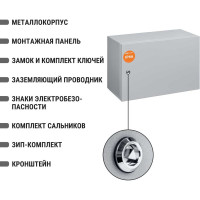 Щит с монтажной панелью ЩМП-4.6.2-0 IP66 400х600х250 TDM ELECTRIC SQ0905-0087
