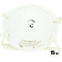 Респиратор РУССИЗ 112 FFP1, 15 шт./уп. RS112K