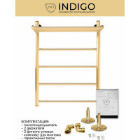 Полотенцесушитель INDIGO Line с полкой (н.р.1") 70/50 (к-3, Золото) LLSHW70-50GDPK3