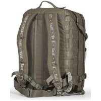 Рюкзак TAIFHUNTER Армада 19 РТ-0051-45и