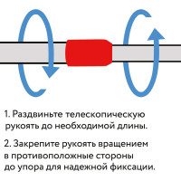 Швабра ЛЮБАША с флаундером 40 см, телескопический черенок 120 см, резьба 1.6 см, микрофибра/абразив 605029