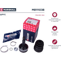 ШРУС внешний с ABS Chevrolet Aveo T200, T250 03- MARSHALL M8111038