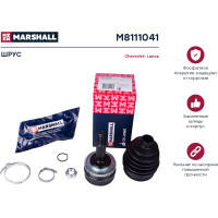 ШРУС внешний с ABS Chevrolet Lanos KLAT 97- MARSHALL M8111041