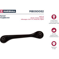 Рычаг подвески задний правый Skoda Octavia 1Z 04-/VW Golf V-VI 03- MARSHALL M8050052