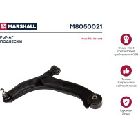 Рычаг подвески передний левый Hyundai Accent 99- MARSHALL M8050021