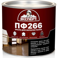 Эмаль Эксперт ПФ-266М (желто-коричневая; 1,9 кг) 15556