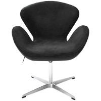 Кресло BRADEX SWAN CHAIR графит, искусственная замша FR 0650