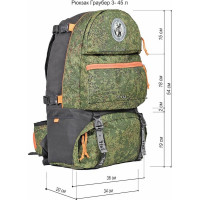 Рюкзак TAIFHUNTER GRAUBER 3 РО-0030-45и