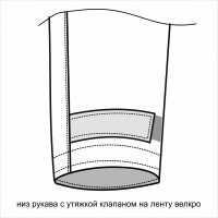 Костюм TAIFHUNTER КАССИОПЕЯ ДО-6027-40-42-164и