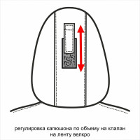 Костюм TAIFHUNTER КАССИОПЕЯ ДО-6027-40-42-164и
