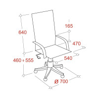 Кресло для руководителя Easy Chair 657 PU черное экокожа, пластик 1598590