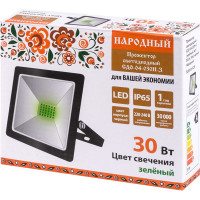 Светодиодный прожектор TDM ELECTRIC СДО-04-030Н-З зелёный свет, 30 Вт, IP65, черный, Народный SQ0336-0226