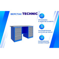 Верстак Верстакофф TNC 161.36.1 125167