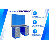 Верстак Верстакофф TNC 161.36.1-2 125240