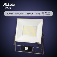 Светодиодный прожектор RITTER серия PROFI 230В 100 Вт 6500К 10000Лм IP65 черный с датчиком движения 53424 6
