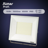Светодиодный прожектор RITTER серия PROFI 230В 150 Вт 6500К 15000Лм IP65 черный 53411 6