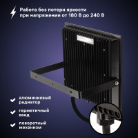 Светодиодный прожектор RITTER серия PROFI 230В 150 Вт 6500К 15000Лм IP65 черный 53411 6