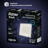 Светодиодный прожектор RITTER серия PROFI 230В 150 Вт 6500К 15000Лм IP65 черный 53411 6