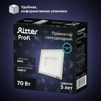Светодиодный прожектор RITTER серия PROFI 230В 70 Вт 6500К 7000Лм IP65 черный 53409 3