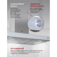 Кухонная вытяжка MBS MARANTA 190 WHITE GLASS 5116