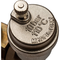 Распределительный коллектор из латуни без расходомеров 6 вых. STOUT SMB 0468 000006