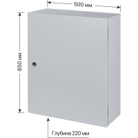 Щит с монтажной панелью ЩМП-3-0 Народный IP54 650х500х220 TDM ELECTRIC SQ0905-2603