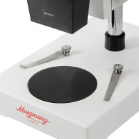 Стереоскопический микроскоп Микромед МС-1 вар.1A 25653