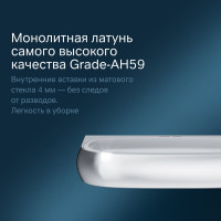 Стеклянная мыльница AM.PM Sensation с настенным держателем, хром A3034200
