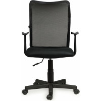 Компьютерное офисное кресло BRABIX Spring MG-307, с подлокотниками, сетка 531406