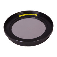 Солнечный фильтр для рефлекторов Sky-Watcher 130 мм 72721